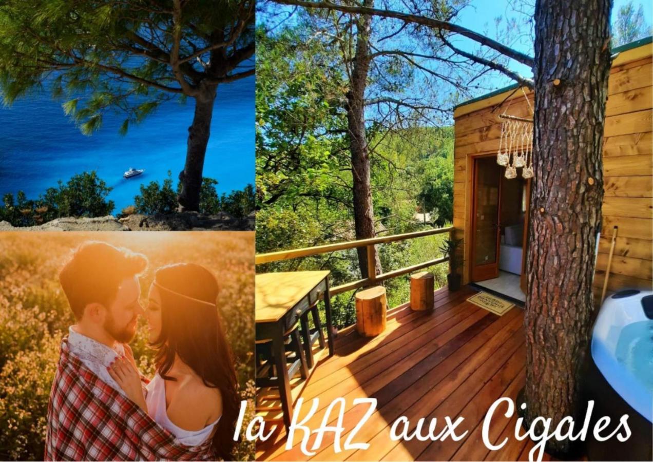 Cabane Dans Les Arbres "La Kaz Aux Cigales" キュエール エクステリア 写真